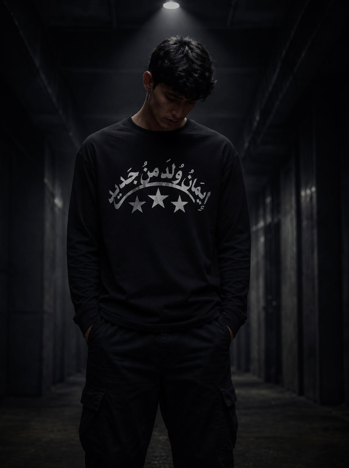 FAITH OVER CHAOS — ARABIC