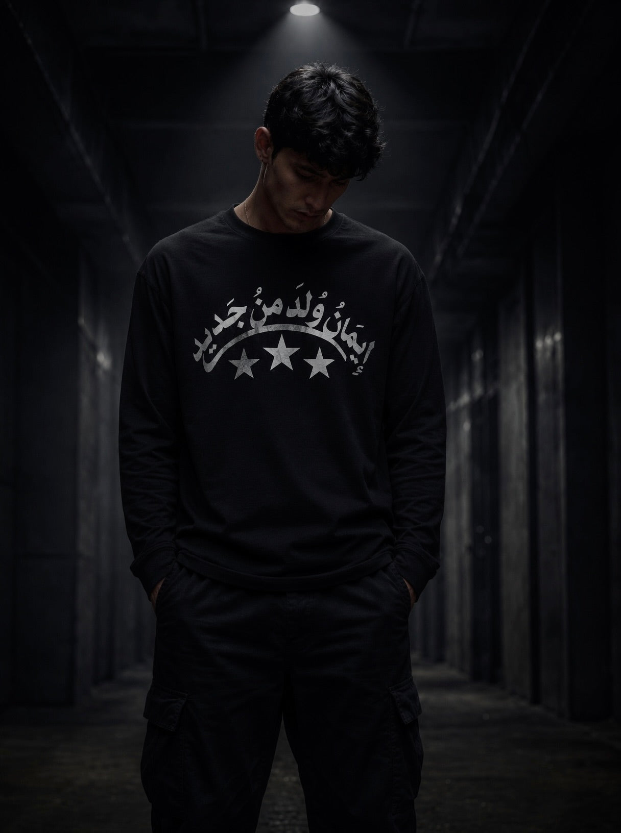 FAITH OVER CHAOS — ARABIC